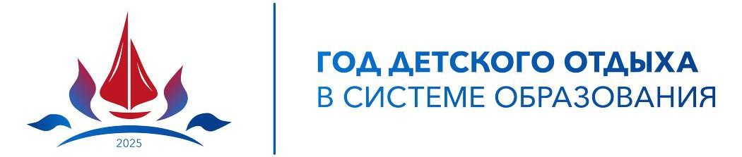 goddetsotdyha
