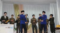 Казачья песня