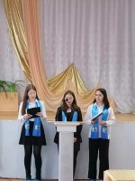 Учащиеся СОШ №17